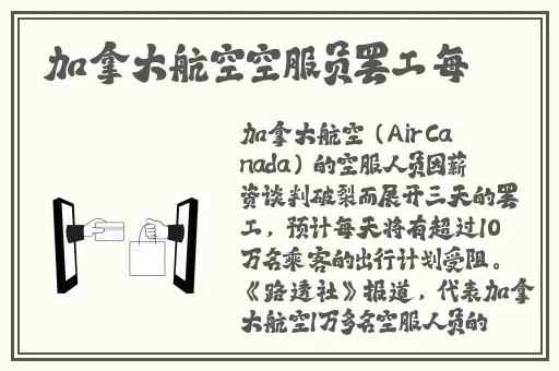 亚洲 欧美 视频 手机在线